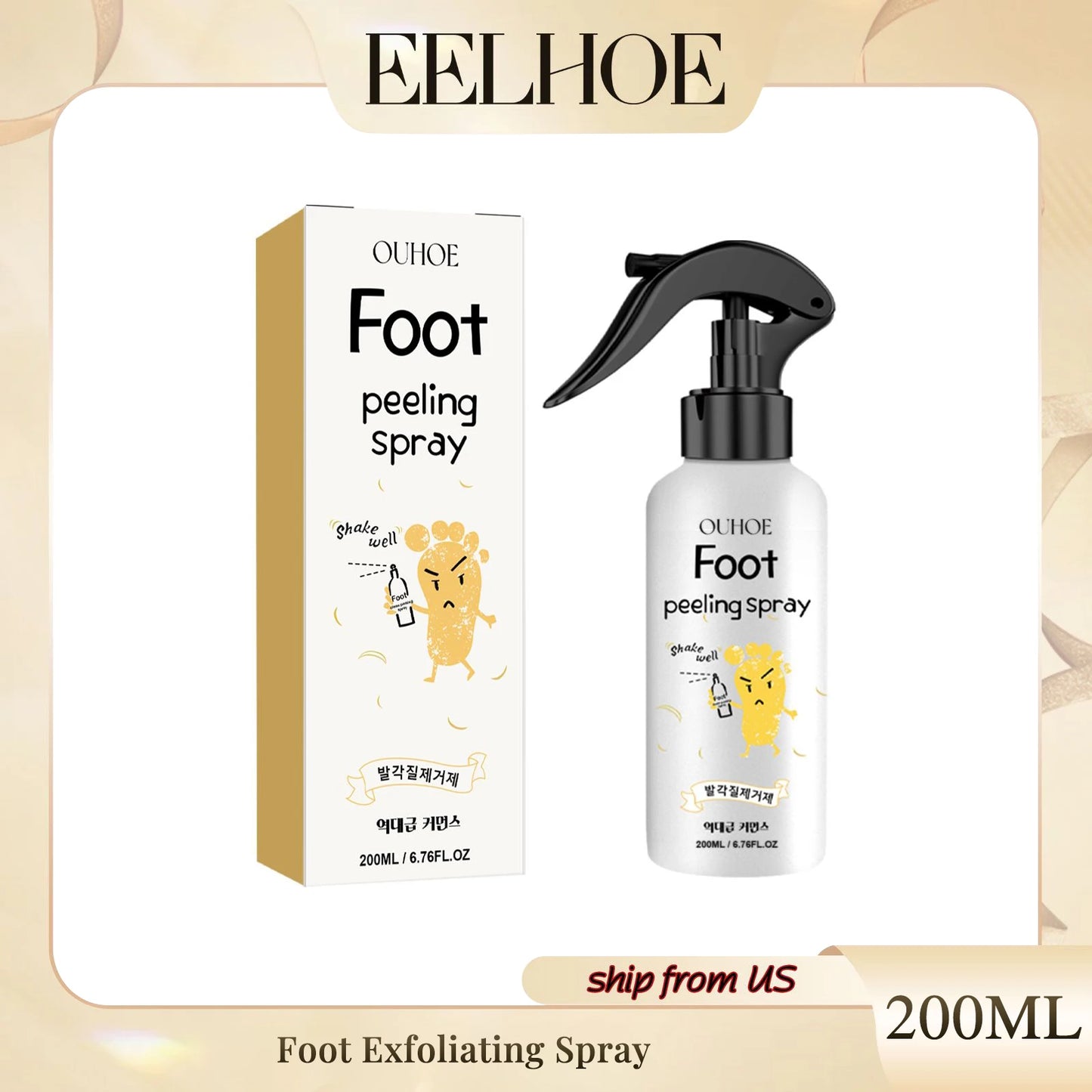 Eelhoe Foot Exfoliating Spray Moisturizes Skin, Removes Dead Skin